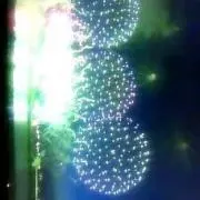 ジェイド