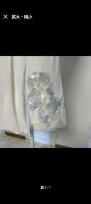 サクラサクの画像