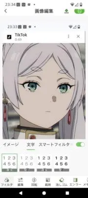 桃の画像