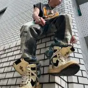 大地の画像