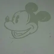 くりたく