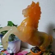 EROMA