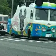 たまたま