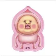 yuayuaの画像