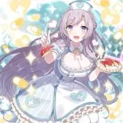 ユリシィ