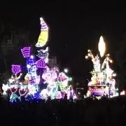 ハルコ