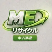 MEリサイクルの画像