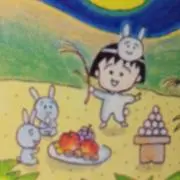 yoyoの画像