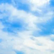 るん