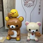 たら子の画像