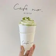 ラテ