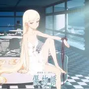 AKI