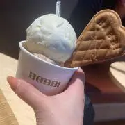 Ｒiiの画像