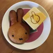 akakik
