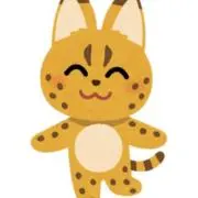 サの画像