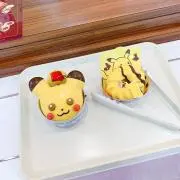 ゆの画像