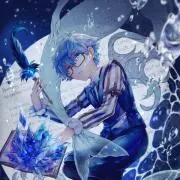 ログ