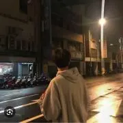 たか
