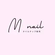 M nailの画像