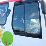 Y@プロフお読み下さいの画像