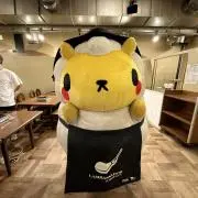 むーたんの画像