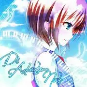 かなでん