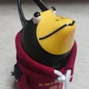 hiro