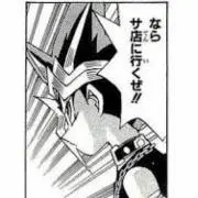 tskの画像