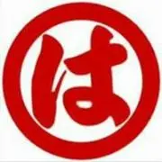 青森縣 破攻鈍