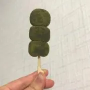 だんごの画像