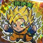 安い特売029の画像