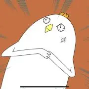 ファイヤーバードの画像