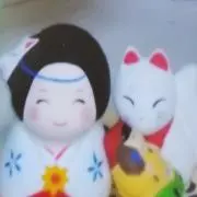 ありがと