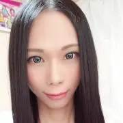 純