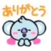 kureoの画像