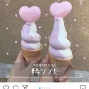 にゃん