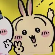 みさの画像