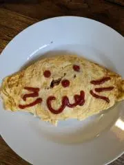 薬味の画像
