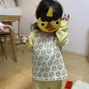 まったり発掘チコリータの店の画像