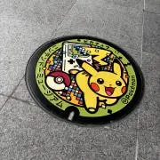 Chocoの画像