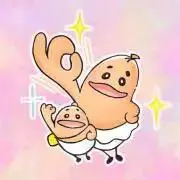 むー 【プロフ必読】の画像