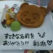 MA1007の画像