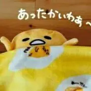 ぐでたま