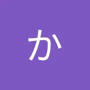 さつきの画像