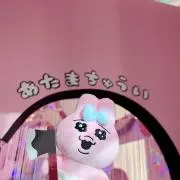 ちいの画像