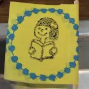たけぴの画像