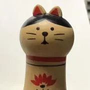 あちゃこ