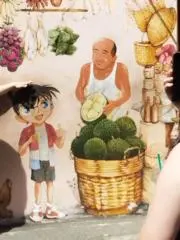 マーライの画像