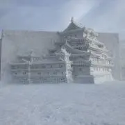sake