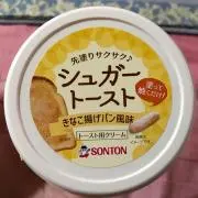 あずず